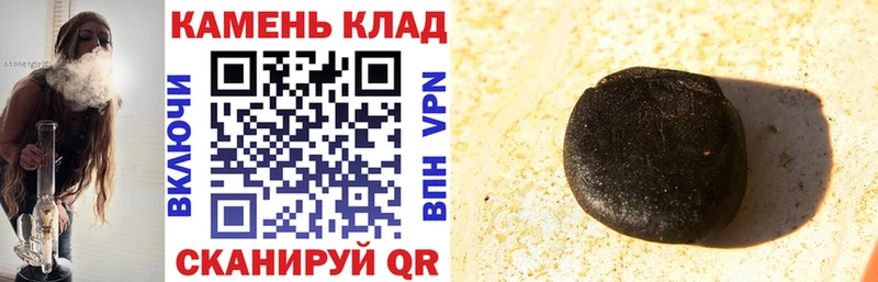 Героин Хадыженск