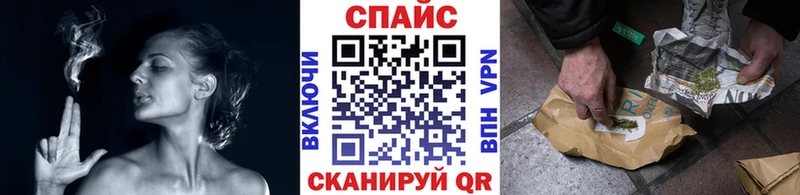 дарнет шоп  Хадыженск  БУТИРАТ 1.4BDO 
