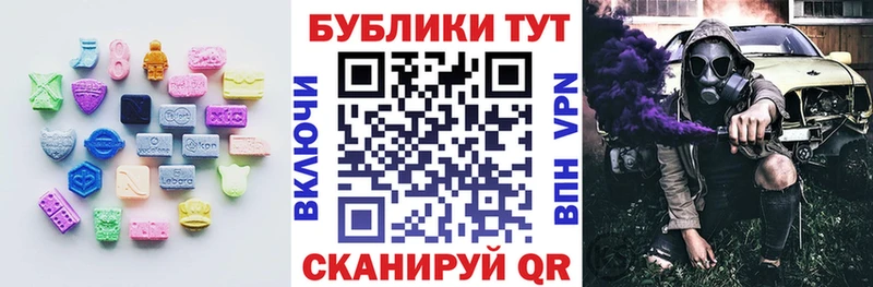 даркнет сайт  Хадыженск  ЭКСТАЗИ TESLA 