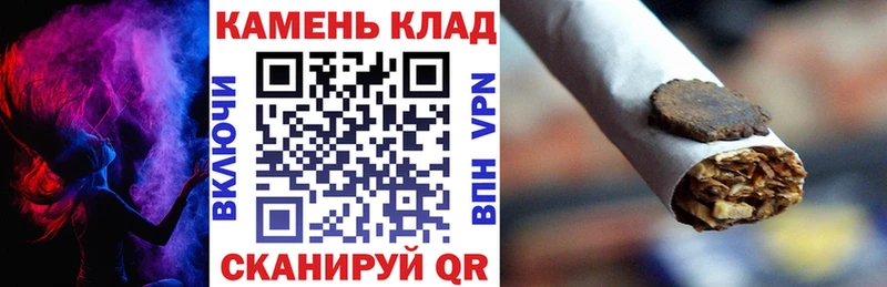 ГАШ VHQ  цены   Хадыженск 