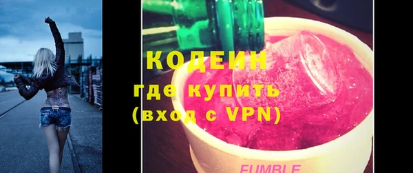 mdma Лагань