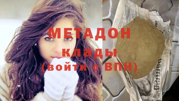 таблы Абдулино