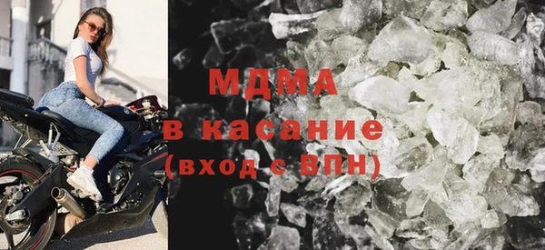 таблы Абдулино