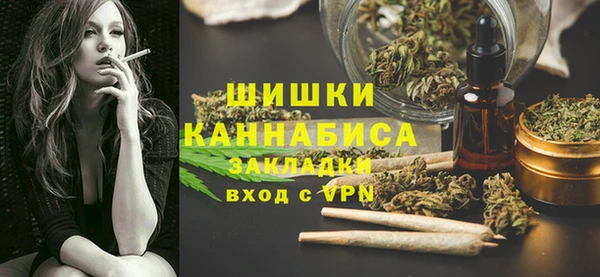 MDMA Premium VHQ Абаза