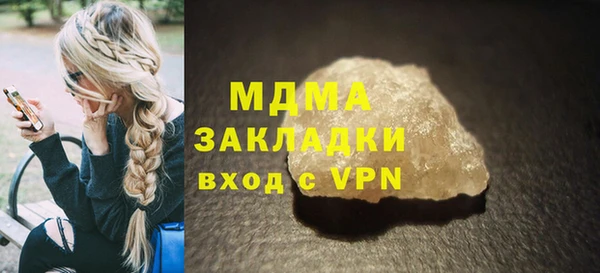 винт Алзамай