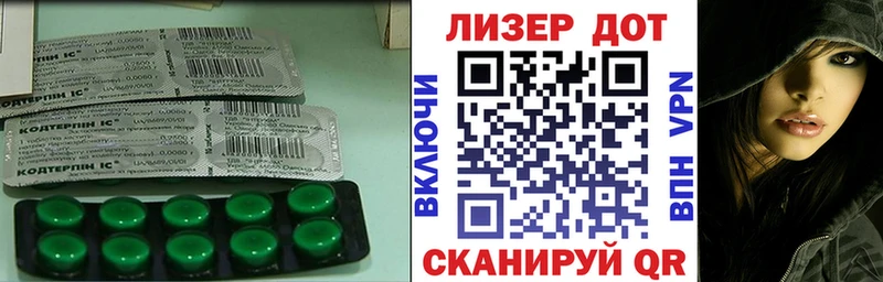 Лсд 25 экстази ecstasy  мориарти как зайти  Хадыженск 