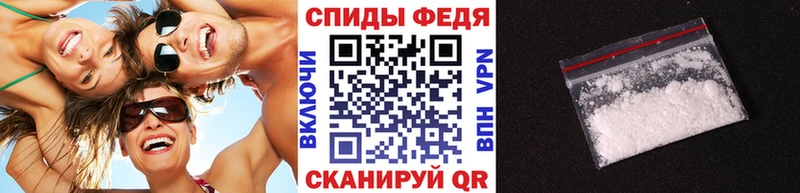 Метамфетамин Декстрометамфетамин 99.9%  купить наркотики цена  Хадыженск 
